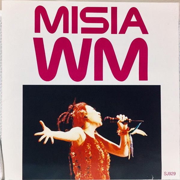 レア】MISIA WM (台湾盤DVD)MisiainBudokan - ミュージック