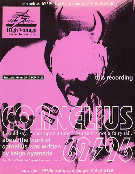 Cornelius – 69/96 (1996, Vinyl) - Discogs
