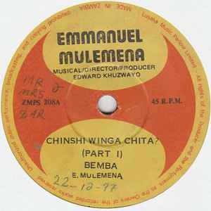 Zambia music | Discogs
