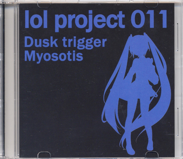 ladda ner album Yue - Lol Project 011 Dusk Trigger Myosotis