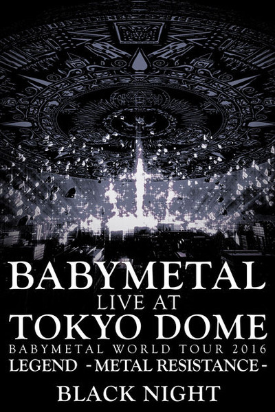 Babymetal – Live At Tokyo Dome (2021, Vinyl) - Discogs