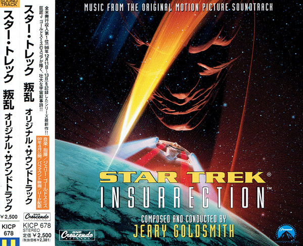 jerry goldsmith star trek insurrection