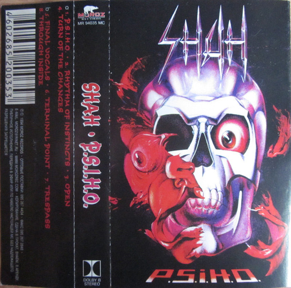 Shah – P.S.I.H.O. (1999, Cassette) - Discogs