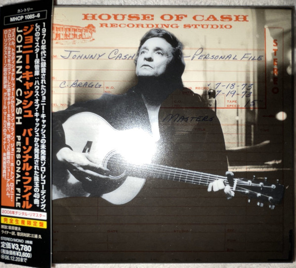 Johnny Cash - Personal File | Releases | Discogs