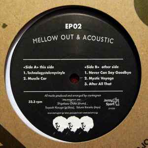 Mellow Out & Acoustic EP02 - Cro-Magnon
