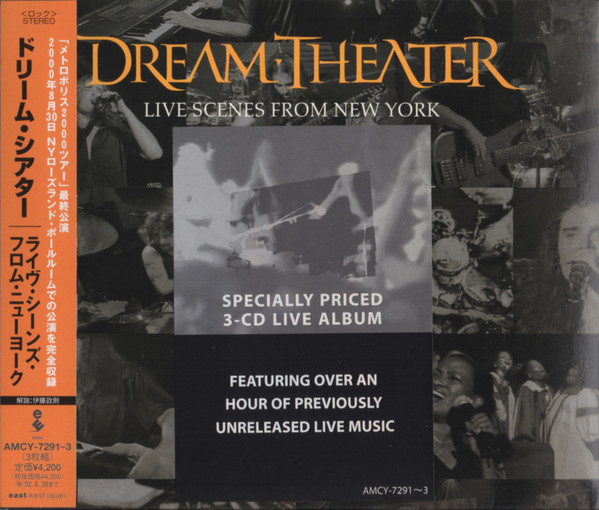 Dream Theater – Live Scenes From New York (2001, CD) - Discogs