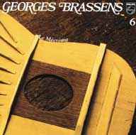 Georges Brassens - 6 - Le Mécréant