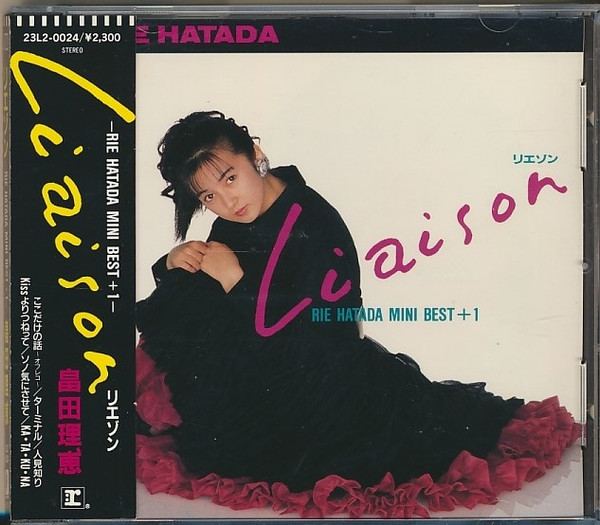 Rie Hatada u003d 畠田理恵 - Liaison u003d リエゾン-Rie Hatada Mini Best+1 | Releases |  Discogs