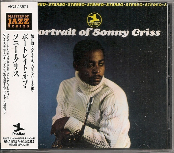 Sonny Criss – Portrait Of Sonny Criss (1972, Vinyl) - Discogs