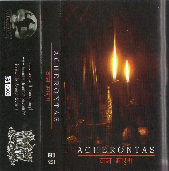 希少盤！ACHERONTAS VAMACHARA 輸入盤メタルCD | www.tspea.org