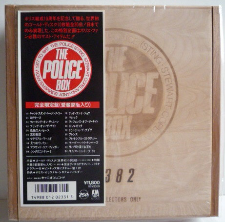 The Police – The Police Box: The Police (Sting·Stewart Copeland