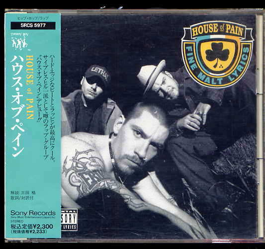 House Of Pain vinyl, 497 LP records & CD found on CDandLP