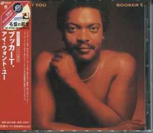Booker T. Jones - I Want You album cover