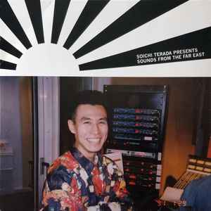 soichi terada music | Discogs