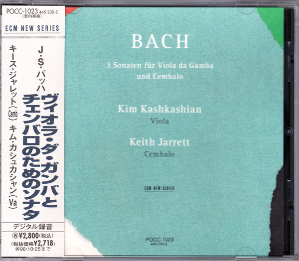 ♪ECM New Series 独盤!!! Kim Kashkashian/Keith Jarrett-J.S.Bach Sonaten Fur Viola Da Gamba Und Cembalo♪