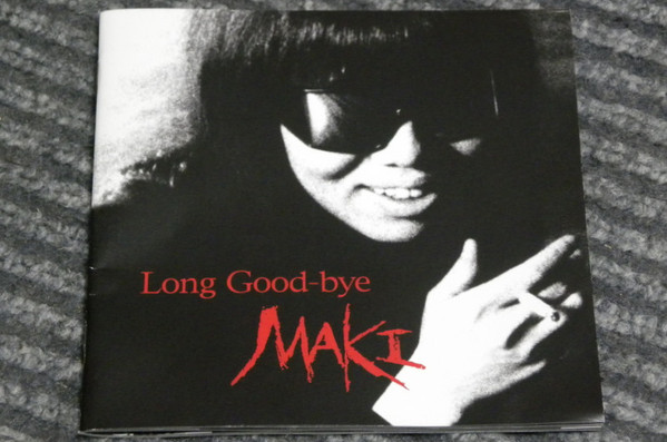 lataa albumi 浅川マキ - Long Good bye