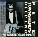 Cover of The Brixton England Concert, 1986, Laserdisc