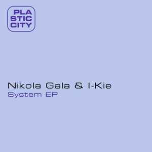 Nikola Gala - System EP album cover