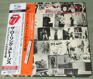 The Rolling Stones = ザ・ローリング・ストーンズ – Exile On Main St