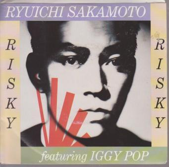 坂本龍一 – Risky (1988, CDV) - Discogs