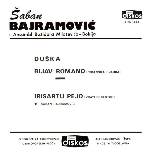 descargar álbum Šaban Bajramović - Duška