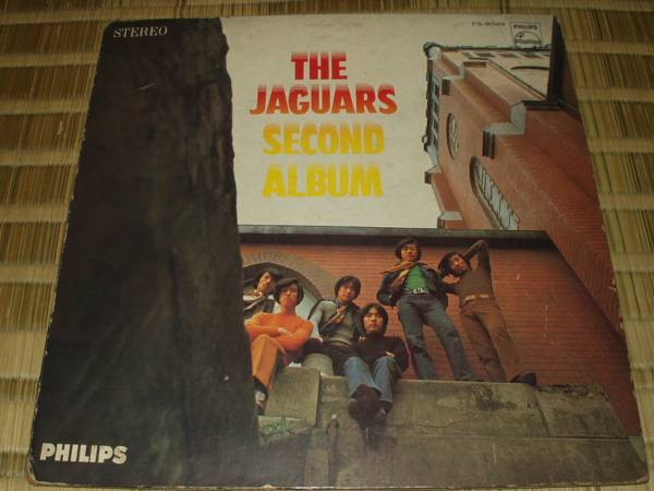 ザ・ジャガーズ – Second Album (1969, Vinyl) - Discogs