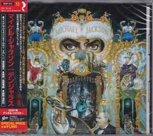 Michael Jackson – Dangerous (2010, CD) - Discogs