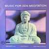 Tony Scott (2) · Shinichi Yuize · Hozan Yamamoto - Music For Zen Meditation And Other Joys