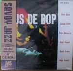 Stan Getz – Opus De Bop (1996, Paper Sleeve, CD) - Discogs