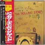 The Rolling Stones – Beggars Banquet (2022, SHM-CD, CD 