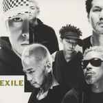 Exile - Your Eyes Only ～曖昧なぼくの輪郭～ | Releases | Discogs