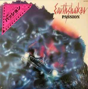 Earthshaker – Aftershock (1987, Vinyl) - Discogs