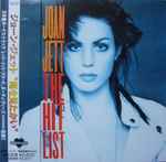 Cover of The Hit List, 1992-01-21, CD