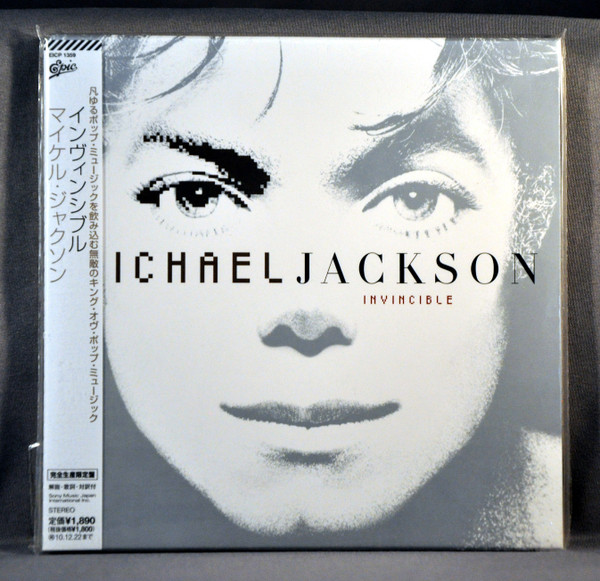 Michael Jackson – Invincible (2010, Cardboard Sleeve, CD) - Discogs