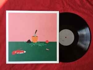 Le Fruit Vert - Passiflore album cover