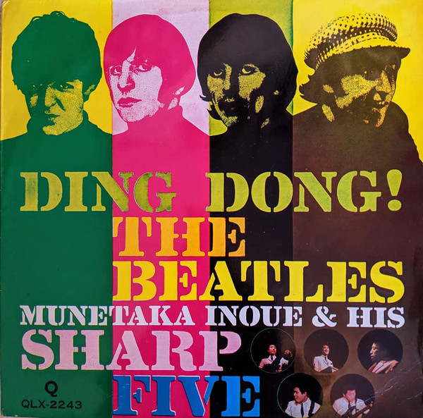 Munetaka Inoue & His Sharp Five – Ding Dong ! The Beatles (1966 