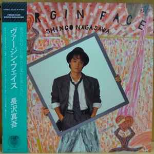 Virgin Face 1983 Vinyl Discogs