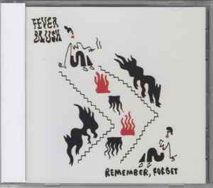 Fever Blush - Remember, Forget album cover