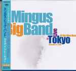 Cover of Live In Tokyo, 2006-11-08, CD