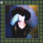 風見りつ子 – Kiss Of Fire (1985, Vinyl) - Discogs
