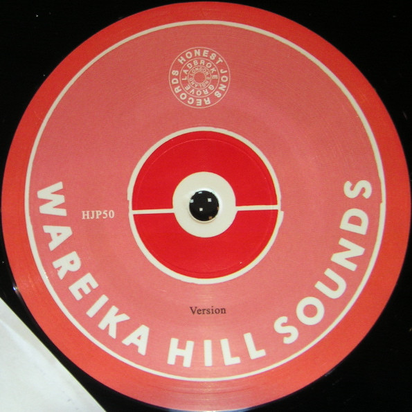 baixar álbum Wareika Hill Sounds - Kumina Mento Rasta