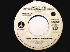 Smith & Son - Theme From Death Driver / Moods From Death Driver album cover