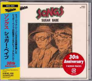 Sugar Babe – Songs (30th Anniversary) (2005, CD) - Discogs
