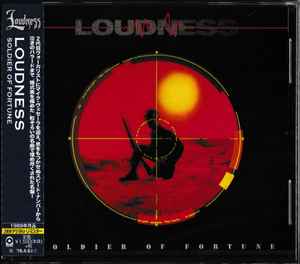 Loudness – Soldier Of Fortune (2015, CD) - Discogs