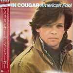 Cover of American Fool, 1982, Vinyl