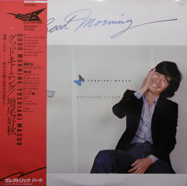 Yoshiaki Masuo – Good Morning (1979, Vinyl) - Discogs