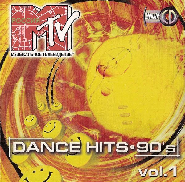 Dance Hits • 90's Vol. 1 (CD) - Discogs