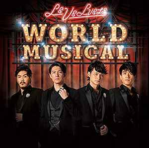 Le Velvets – World Musical (2019, CD) - Discogs