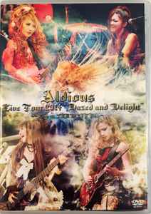 Aldious – Radiant A -Live at O-East- (2016, Region-Free, DVD
