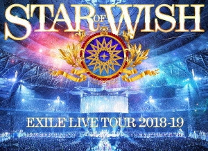 Exile – Exile Live Tour 2018-2019 Star Of Wish (2019, DVD) - Discogs